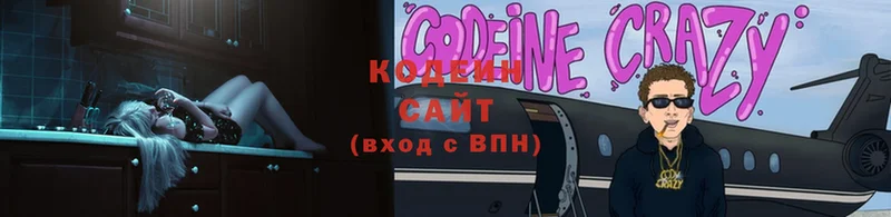 Где найти наркотики Ржев Конопля  КОКАИН  АМФЕТАМИН  Псилоцибиновые грибы  МЕФ  ГАШ  A PVP 