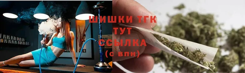 Конопля SATIVA & INDICA  OMG tor  Ржев 